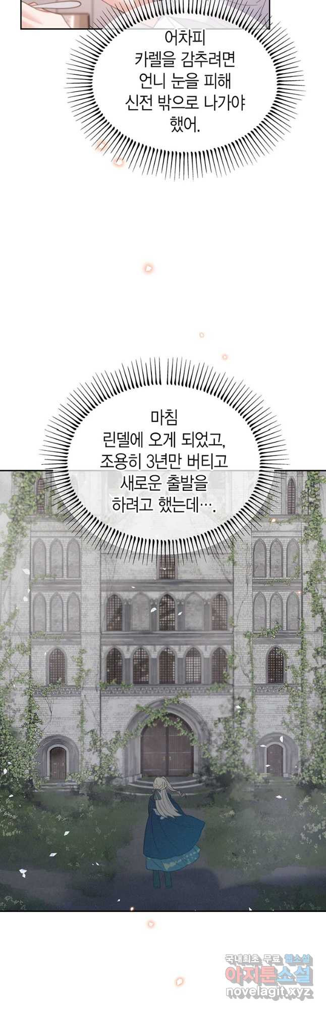 1683252605797pic40taqreg.jpeg