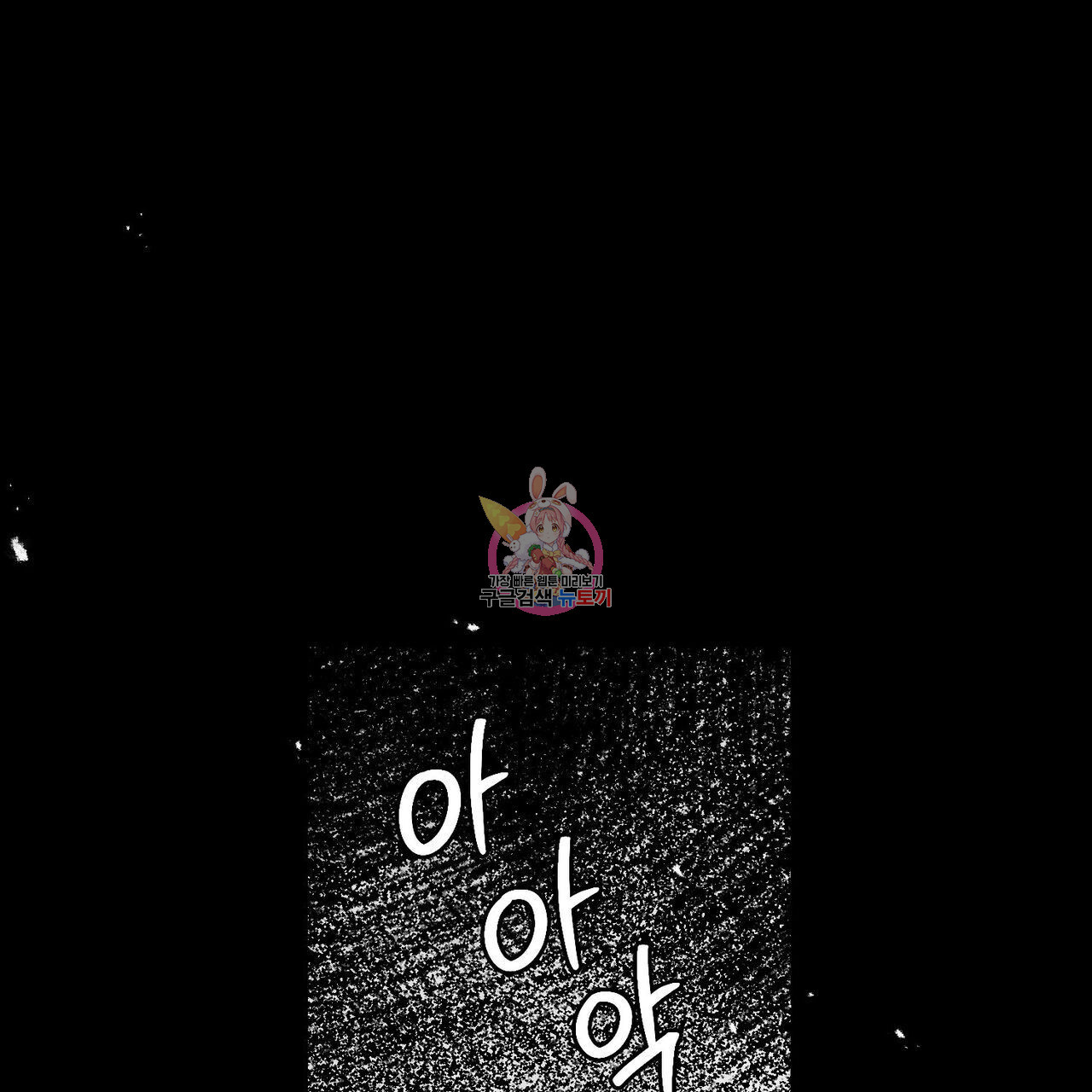 1683256822368yo76tcu3z1l.jpeg
