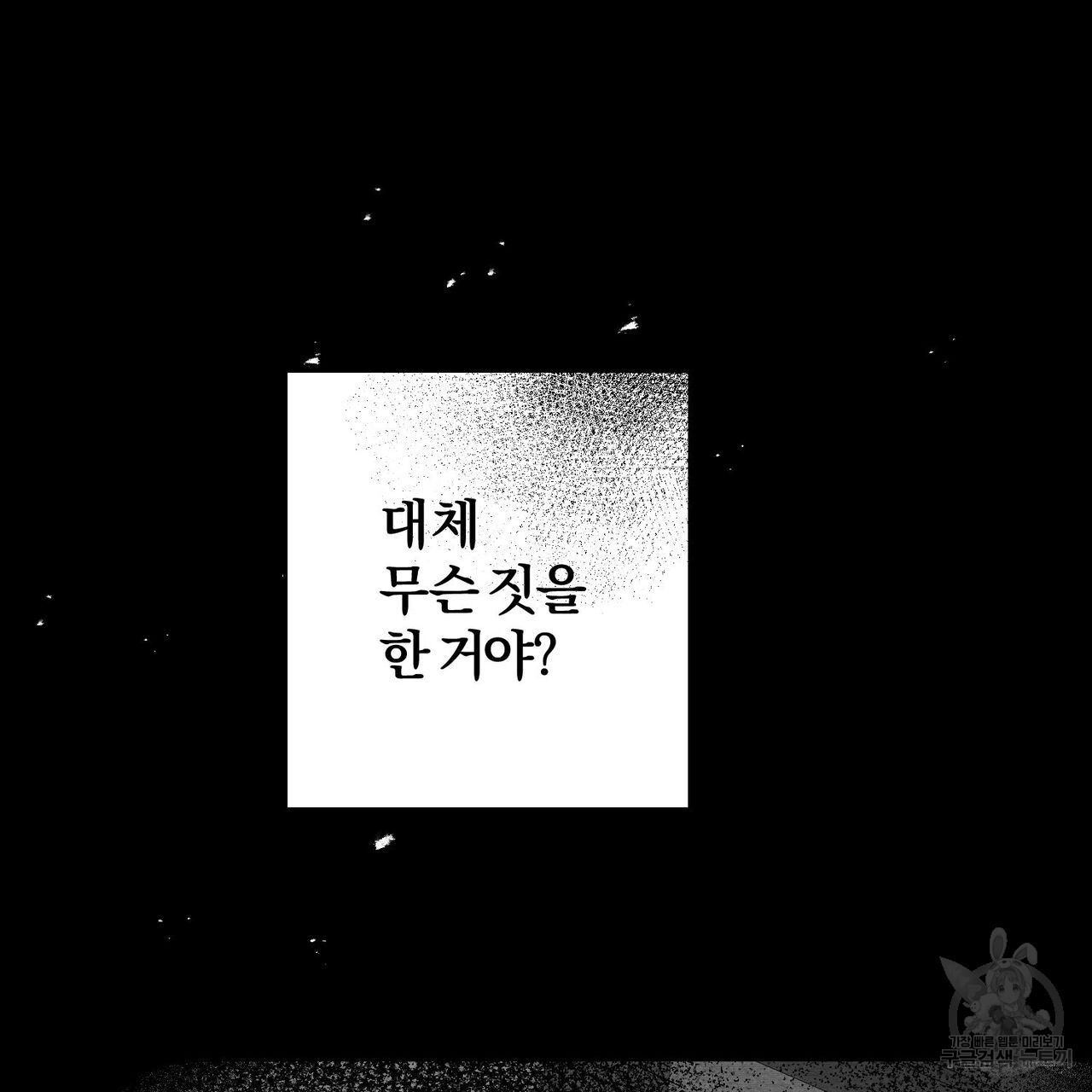 16832568234241igsq6840r4.jpeg