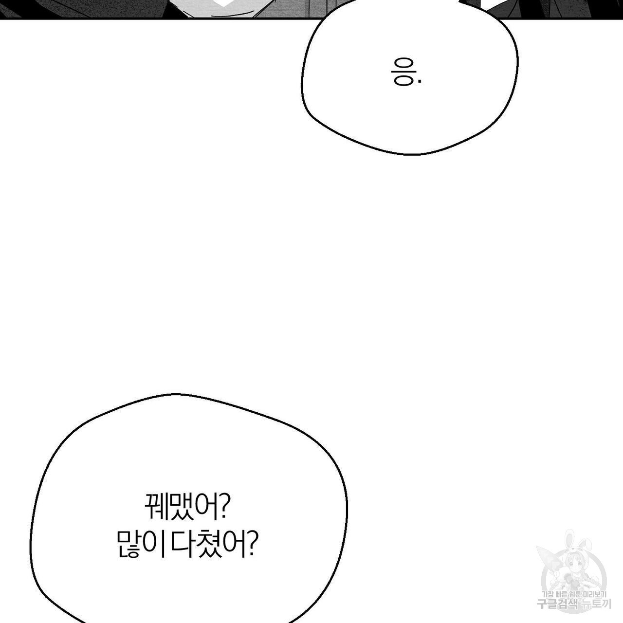16832568427900tkhvkbnzpj.jpeg
