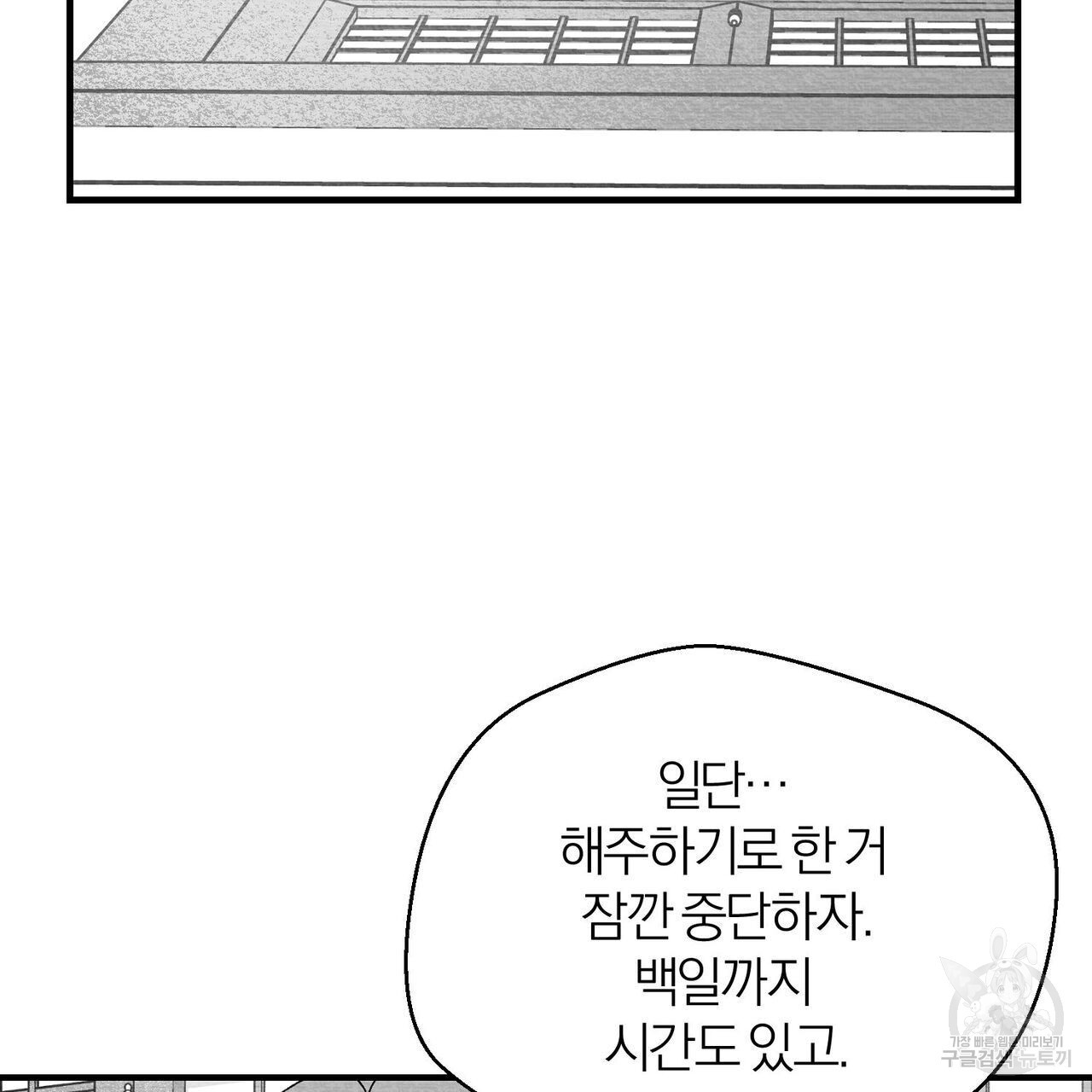1683256846336u8isqpmb38.jpeg