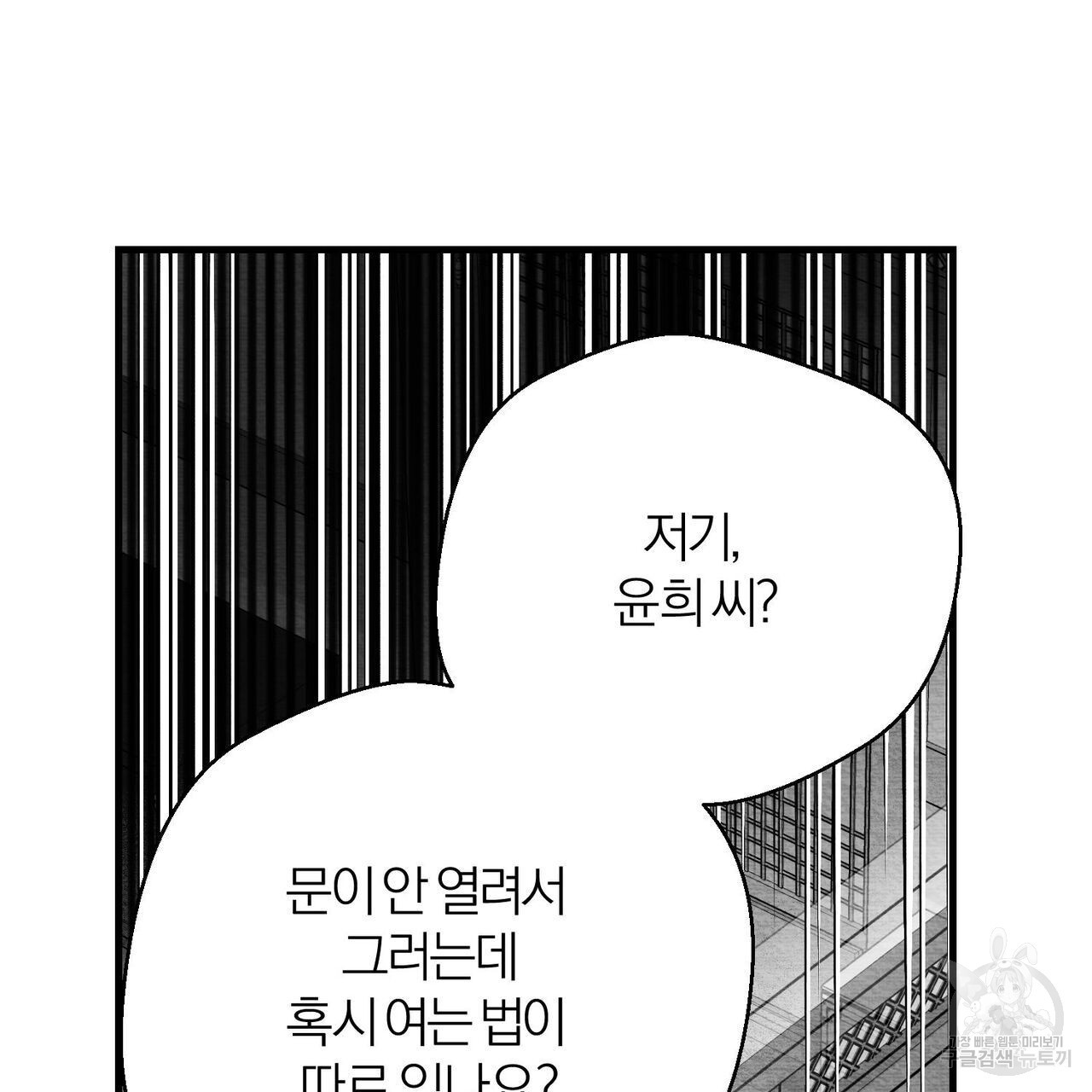1683256848941a96aaaf8id.jpeg