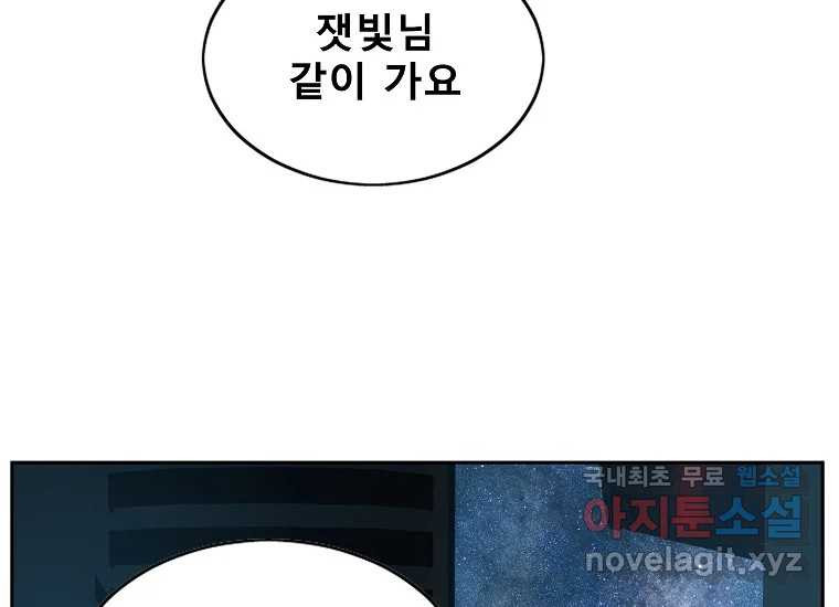 1683257030521gd4phyuczs.jpeg