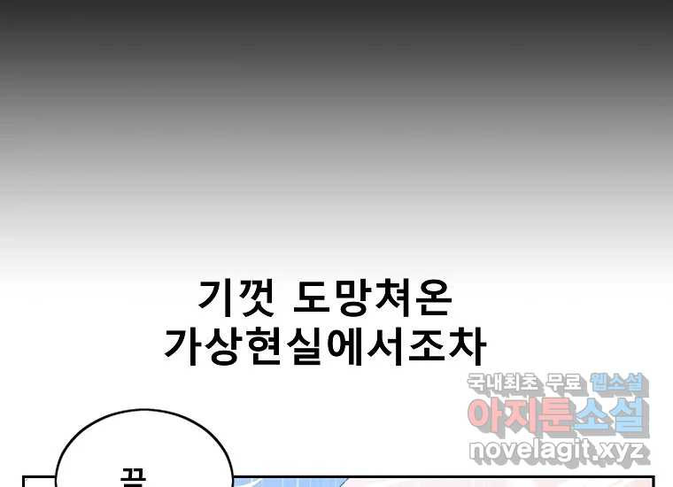 1683257056228jv7twuxk54.jpeg