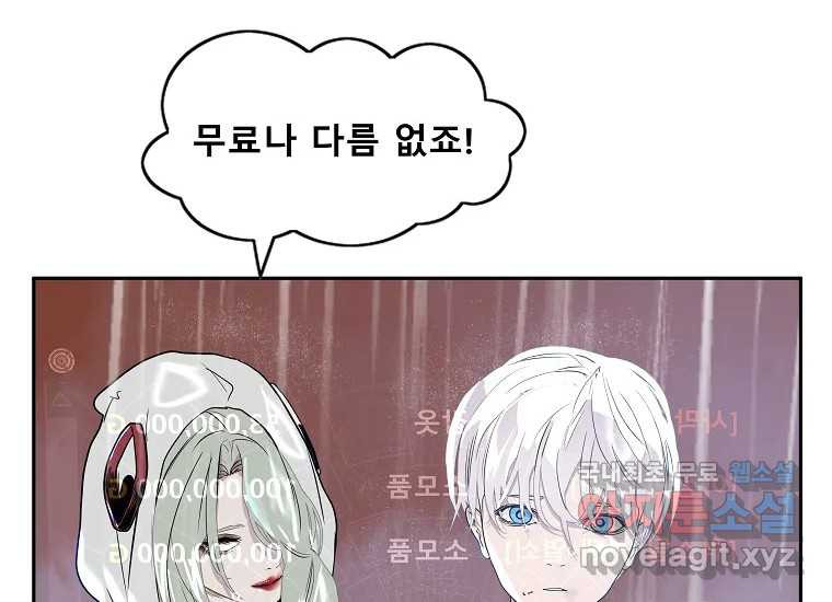 1683257067880or9lp2pd44.jpeg