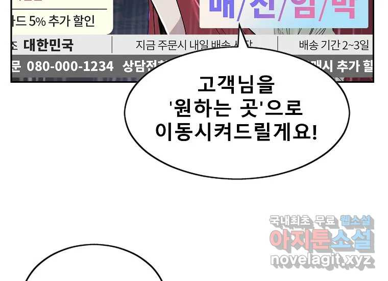1683257068645thcswsgeel.jpeg