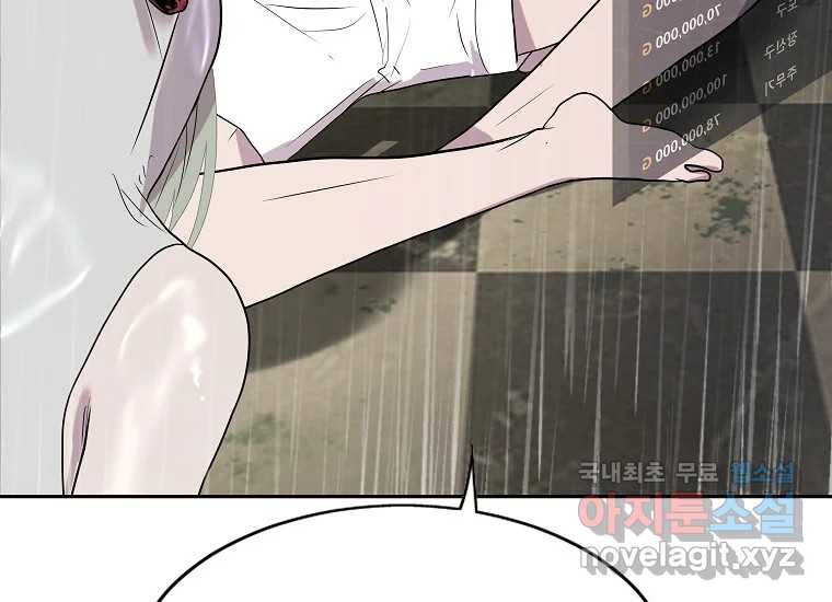 1683257071074hr7rkz91v8p.jpeg