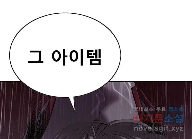 1683257072918scome3f743j.jpeg