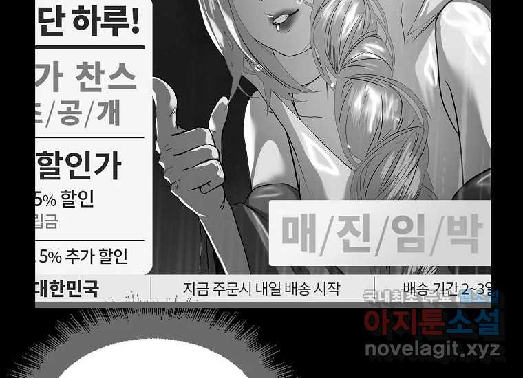 1683257091061khc618noai.jpeg