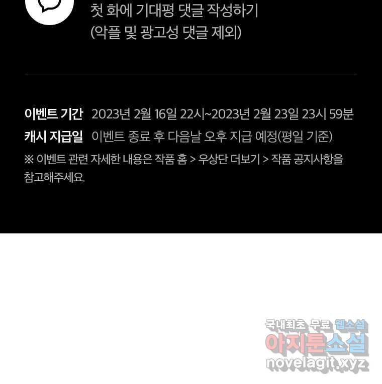 1683257093674aqlagok9l19.jpeg