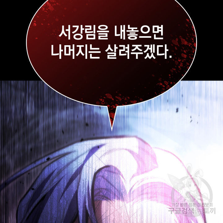 1683252290912ph937wdep3j.jpeg