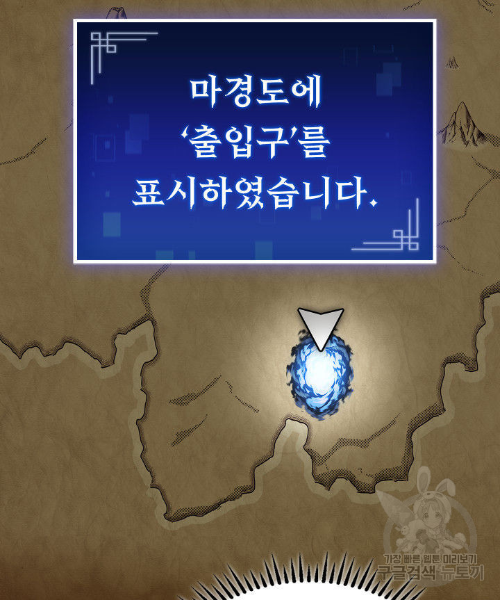 168325232216635wqp1omqr4.jpeg
