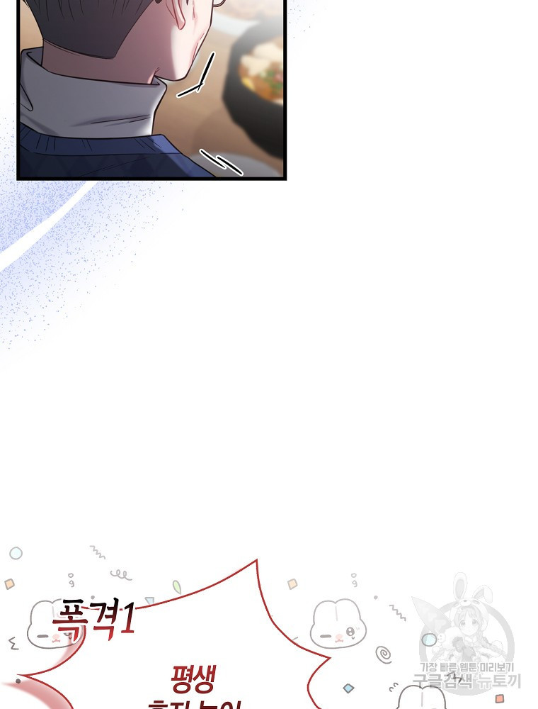 16832526372030pmi4eaxjt9.jpeg