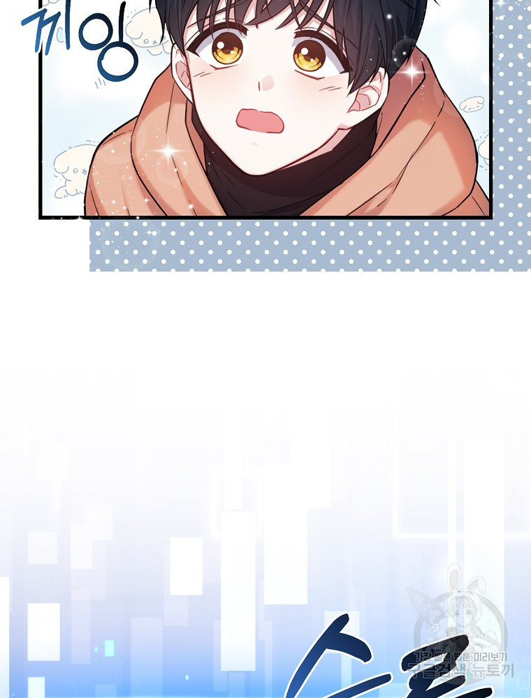 1683252644146d5t4bnnxlzw.jpeg