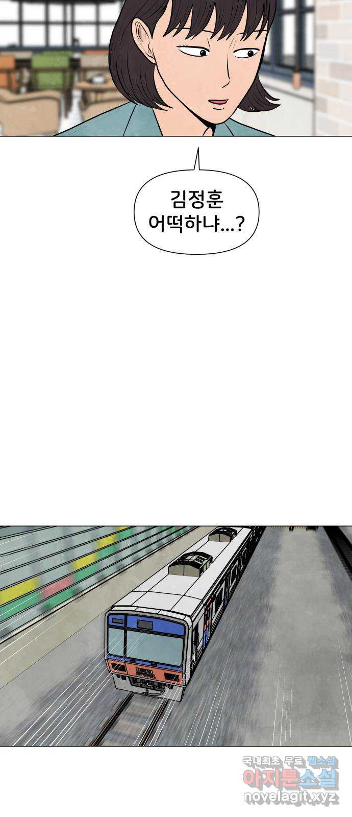1683256475477qhxh3nr74vc.jpeg
