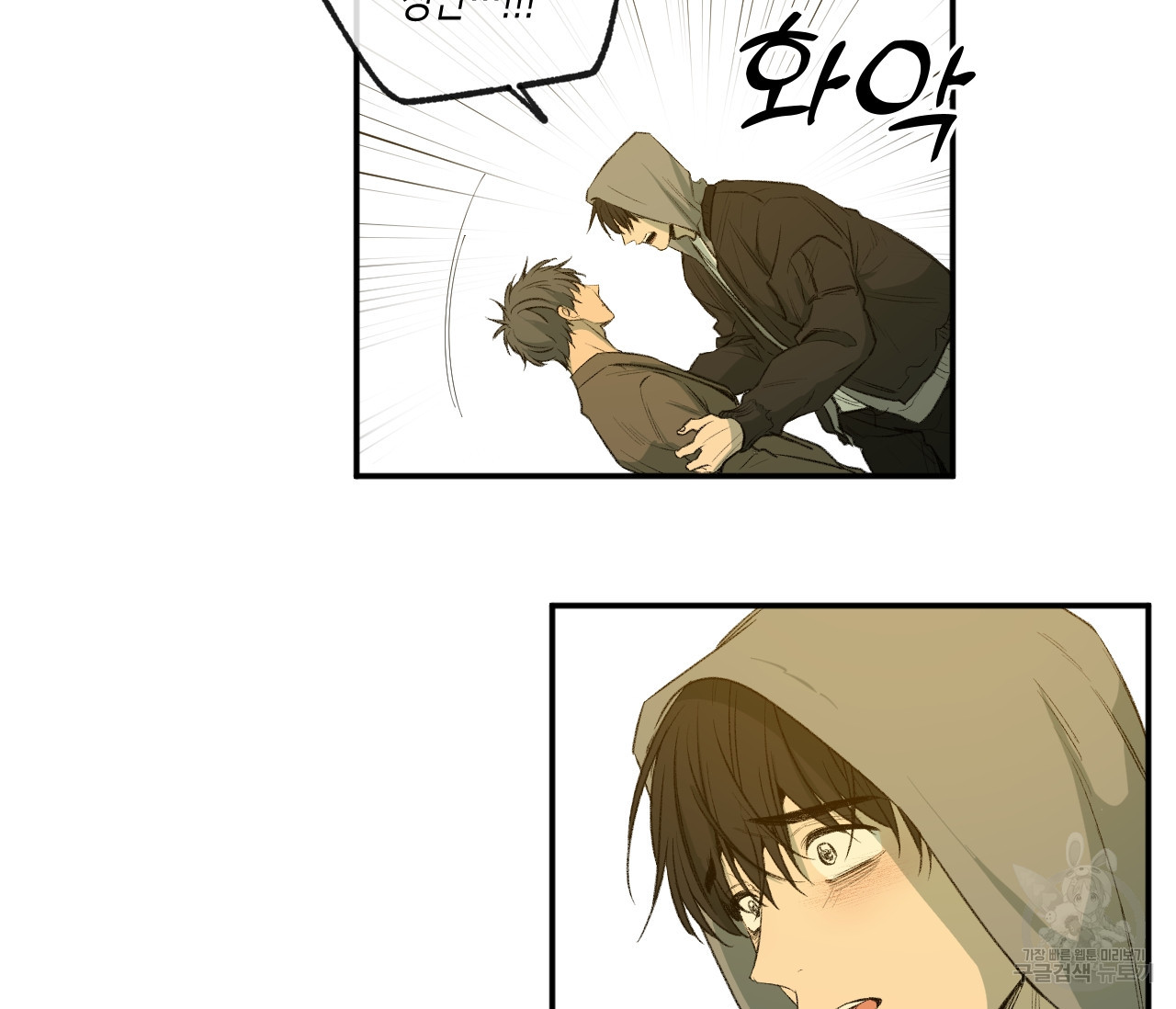 1683250320229ntk58h1ayui.jpeg