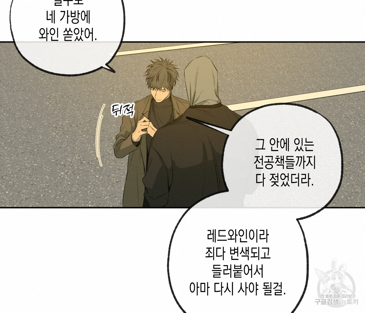 1683250325797bl753fdq34h.jpeg