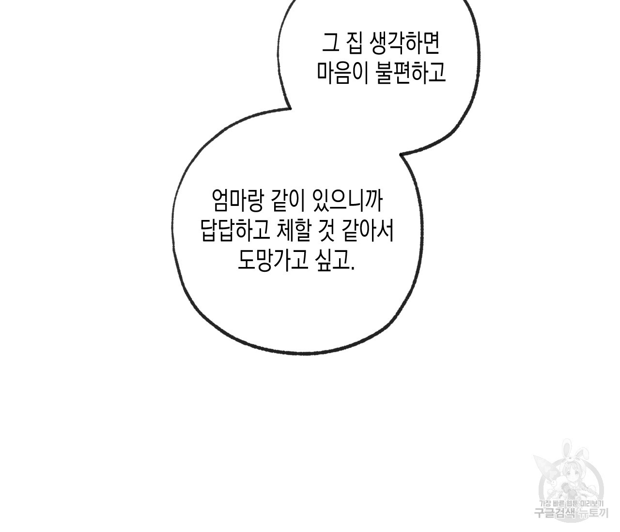1683250340173bqw5kj5u0l9.jpeg