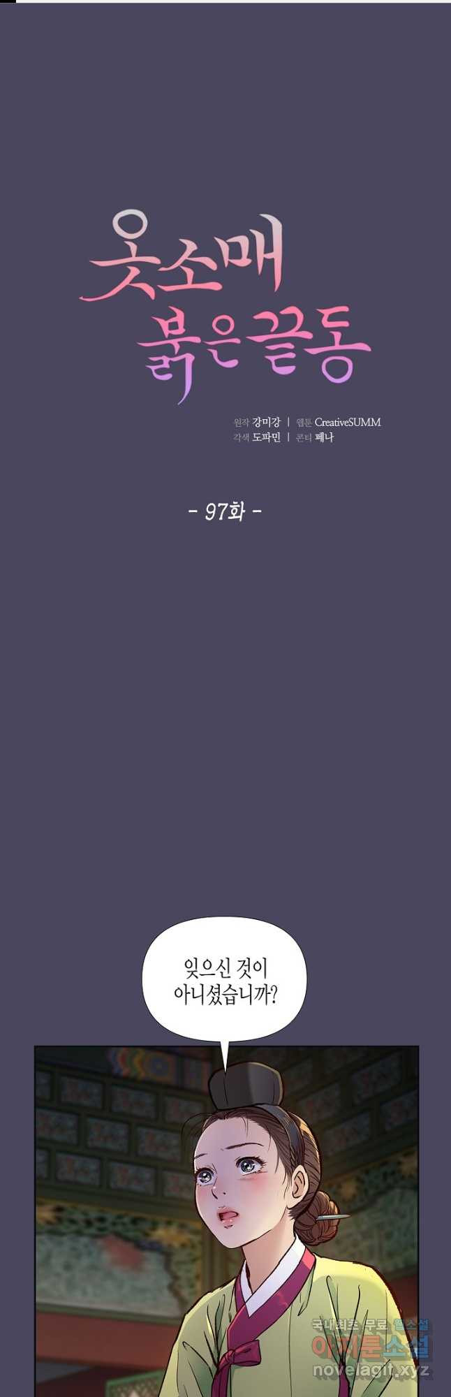 1683256566979zd49k65b31.jpeg