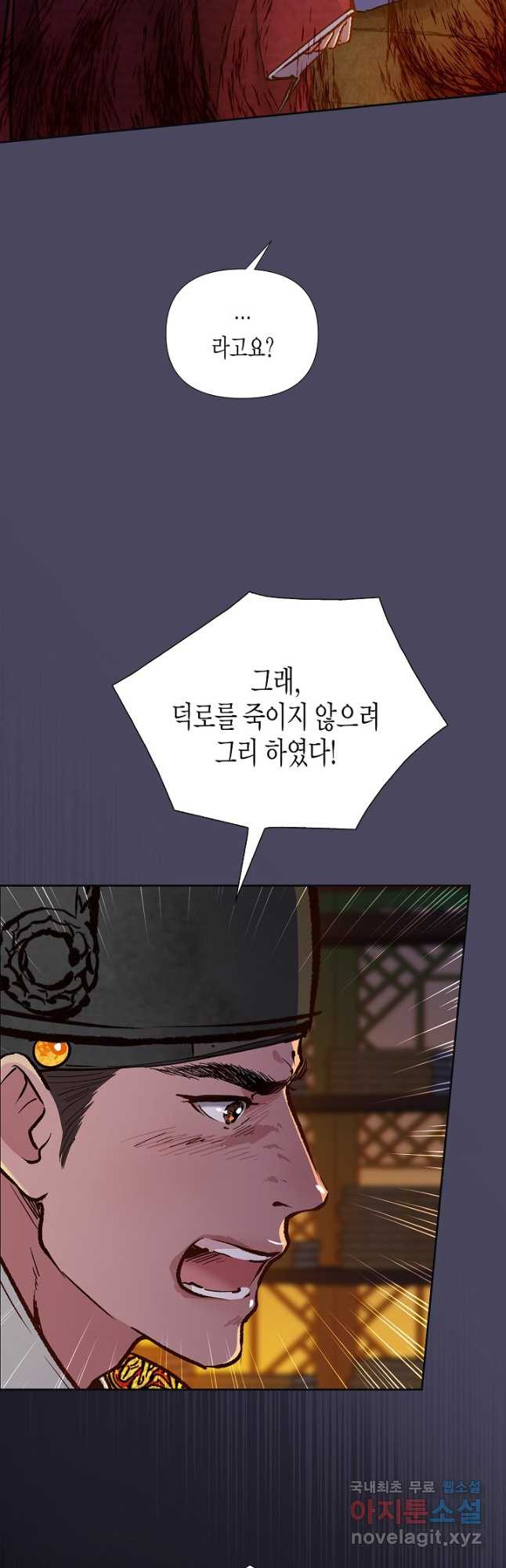 1683256574026eyu03bnomnd.jpeg