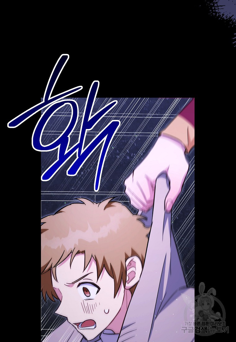 16832567790730p8kc83ez85.jpeg