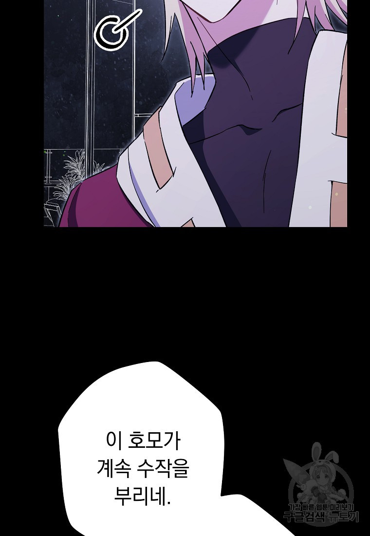1683256782761d5nzaxa2dbh.jpeg