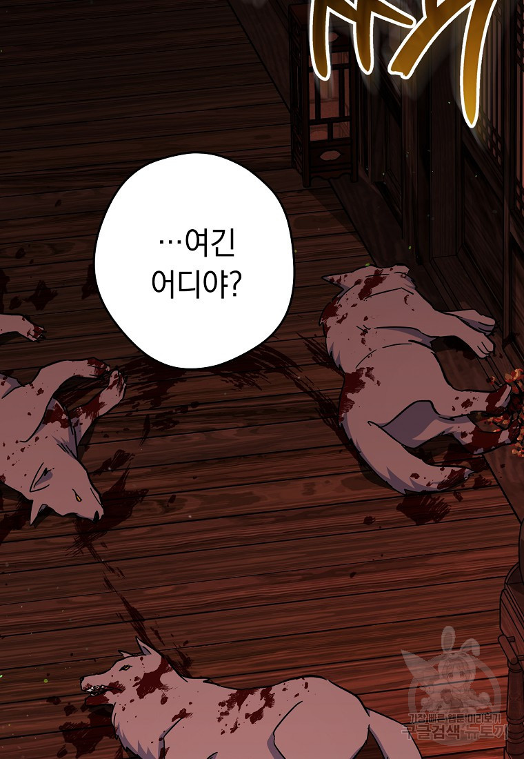 16832567909658ogxoi6pz3b.jpeg