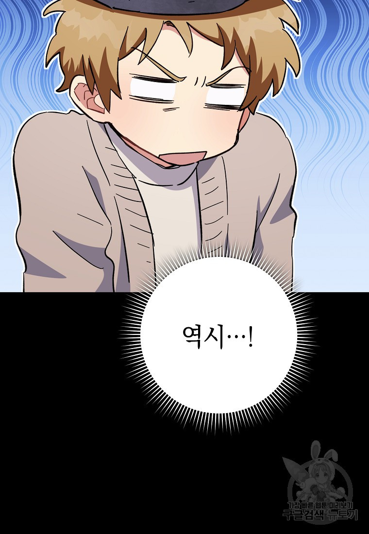 168325679585915ldh9vygxt.jpeg