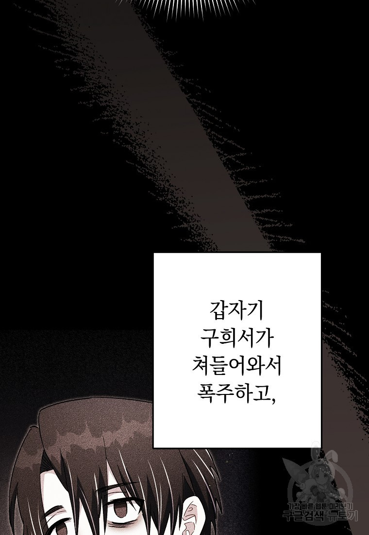1683256796799ysd4nlowmbl.jpeg