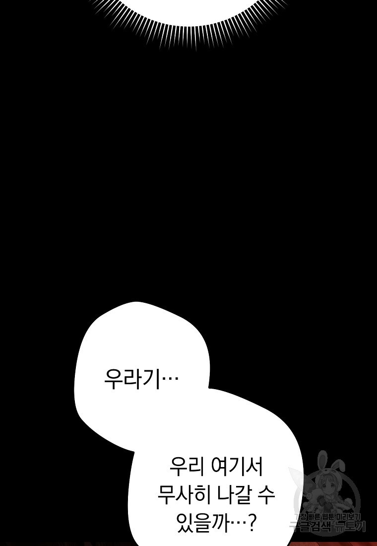 1683256797556mop1swg69wh.jpeg
