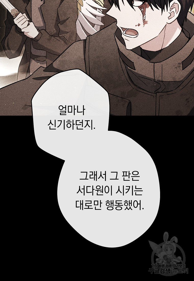 1683256809492vn7qur1775.jpeg