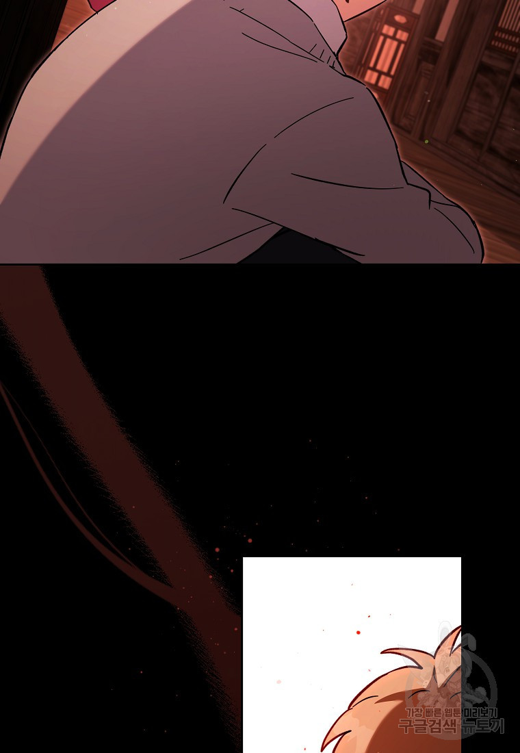 1683256810251cl4690ierzm.jpeg