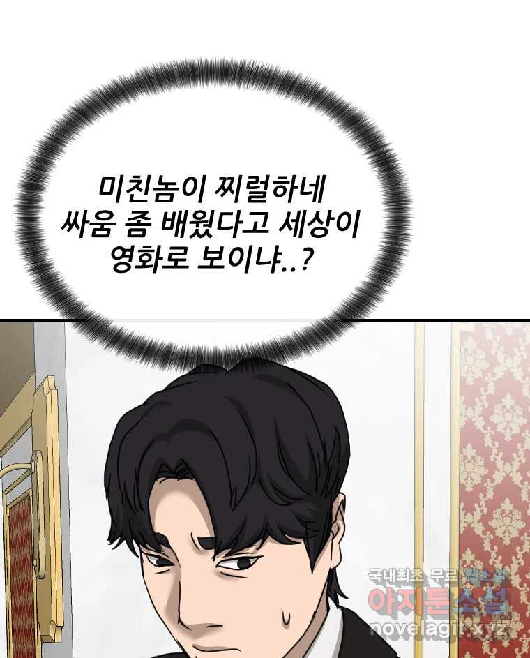 1683336026744623zltb8jy8.jpeg