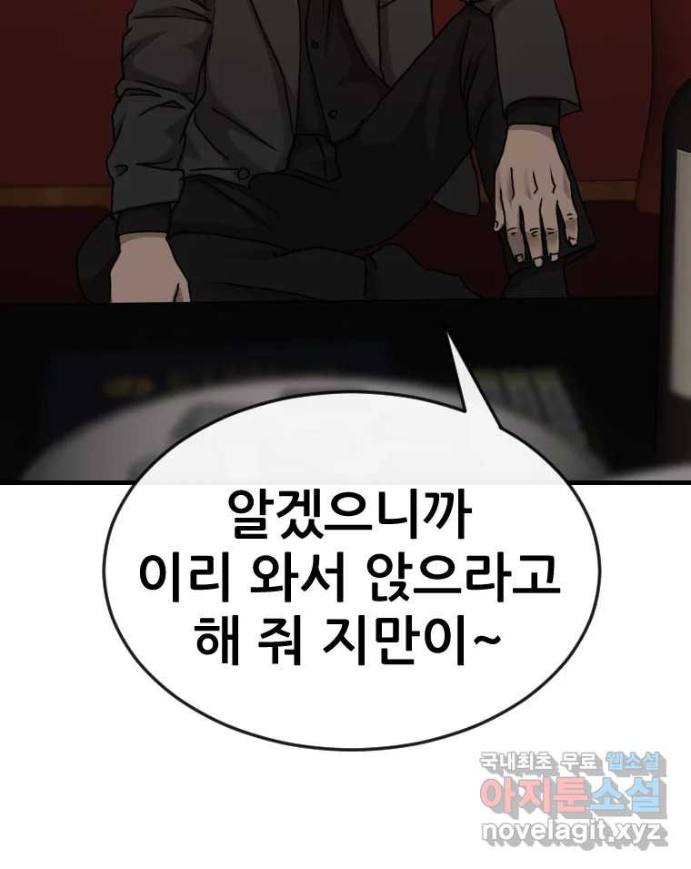 16833360335609gcww0nko4r.jpeg
