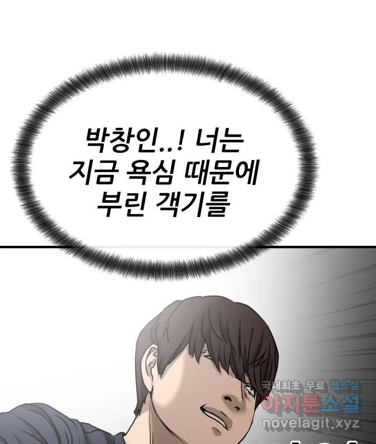 1683336047214004t32rsdzw.jpeg