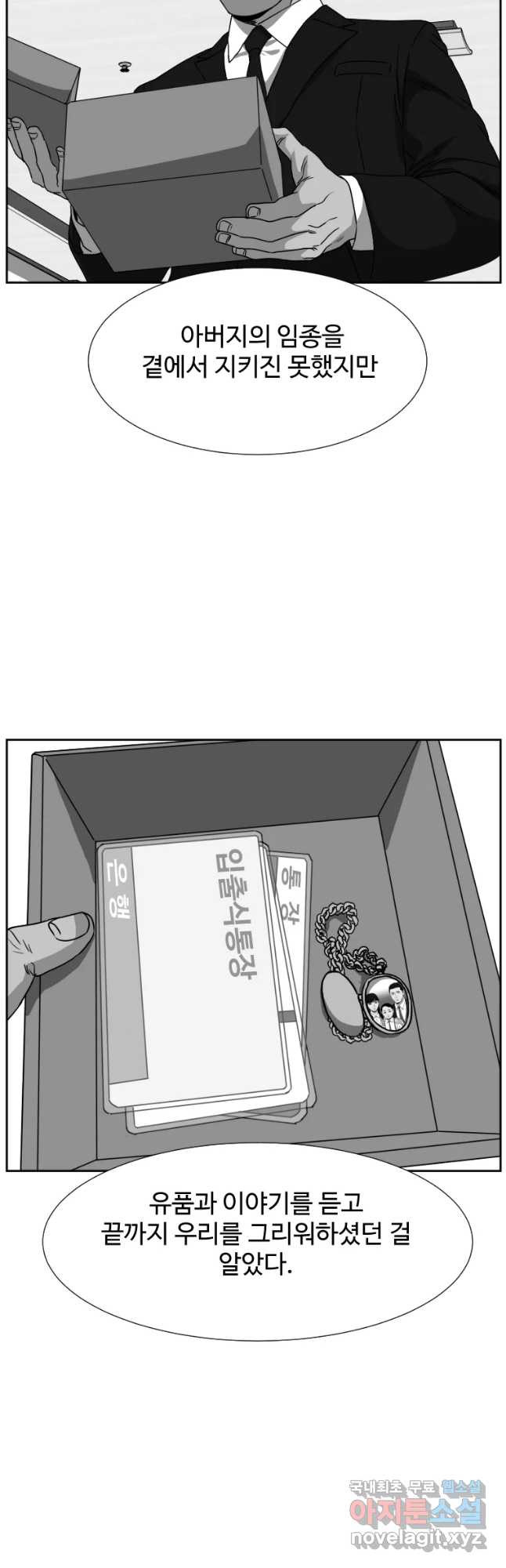 1683336033868p9uysju6hs8.jpeg
