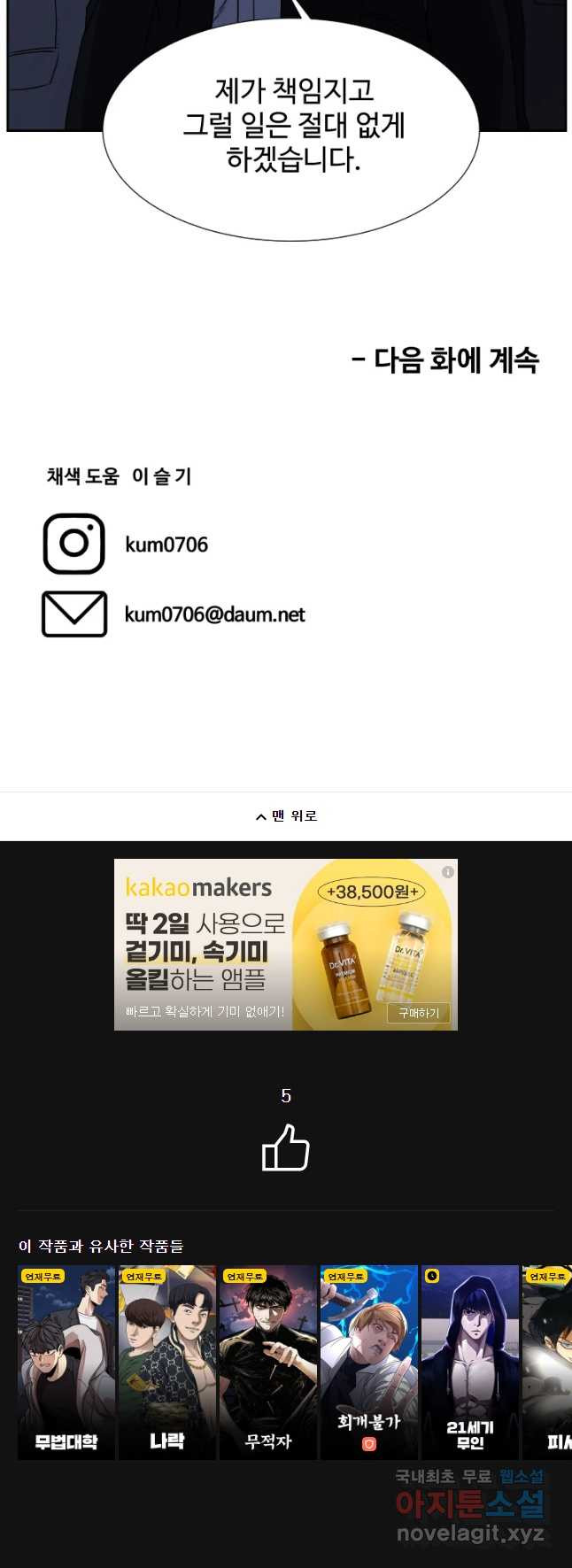 16833360353880wjr0mhxncx.jpeg