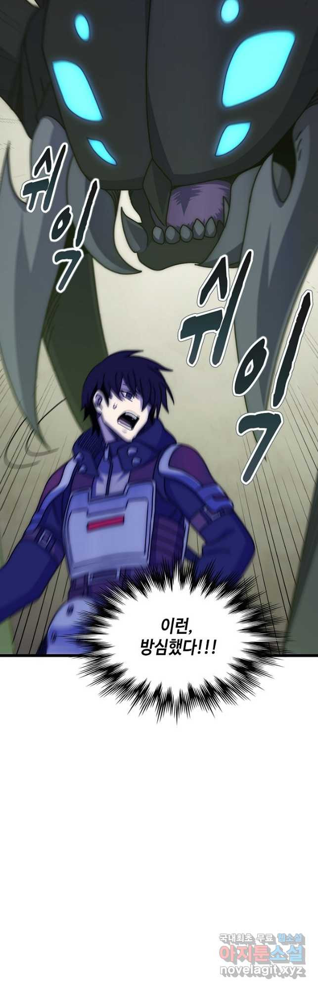 16833348923409ein83ski.jpeg