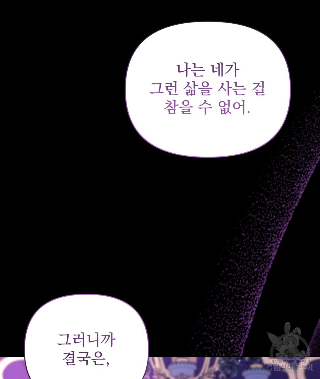1683435612598izqt80udr2f.jpeg