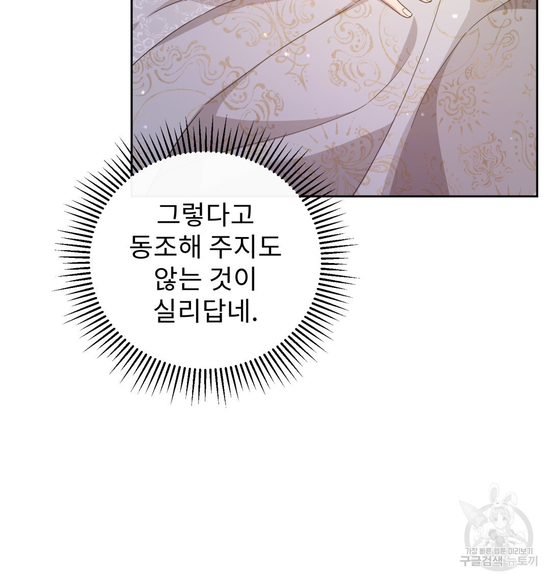 16834356151921sjgu4p23c.jpeg