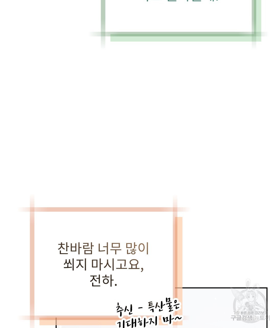 168343563703970gucteuy4c.jpeg