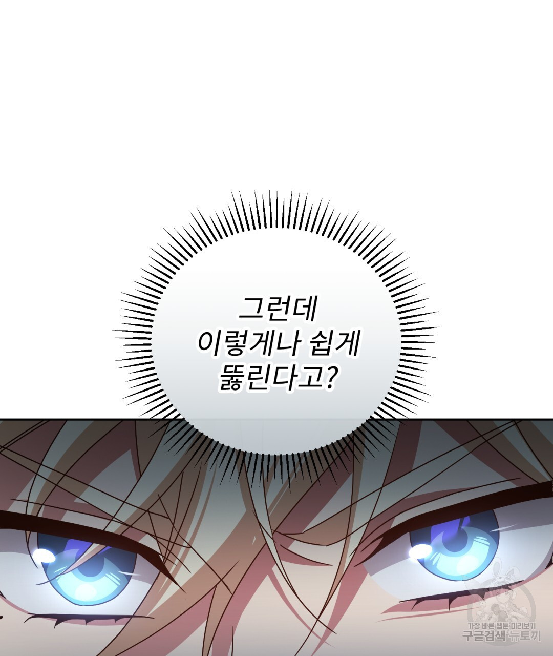 1683435643094nqfsbwmk5c.jpeg