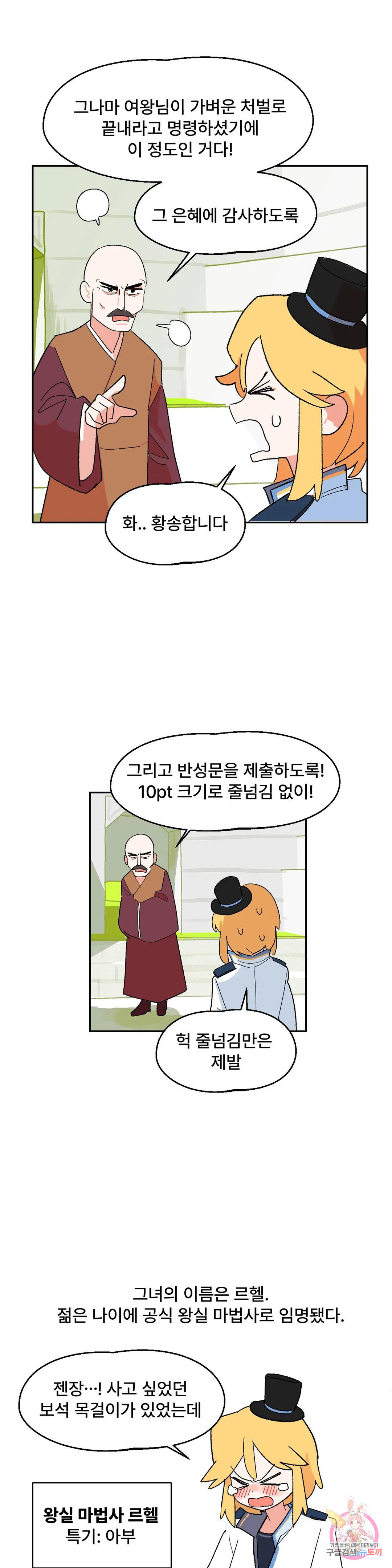 168343658633602d5sjorc1i.jpeg