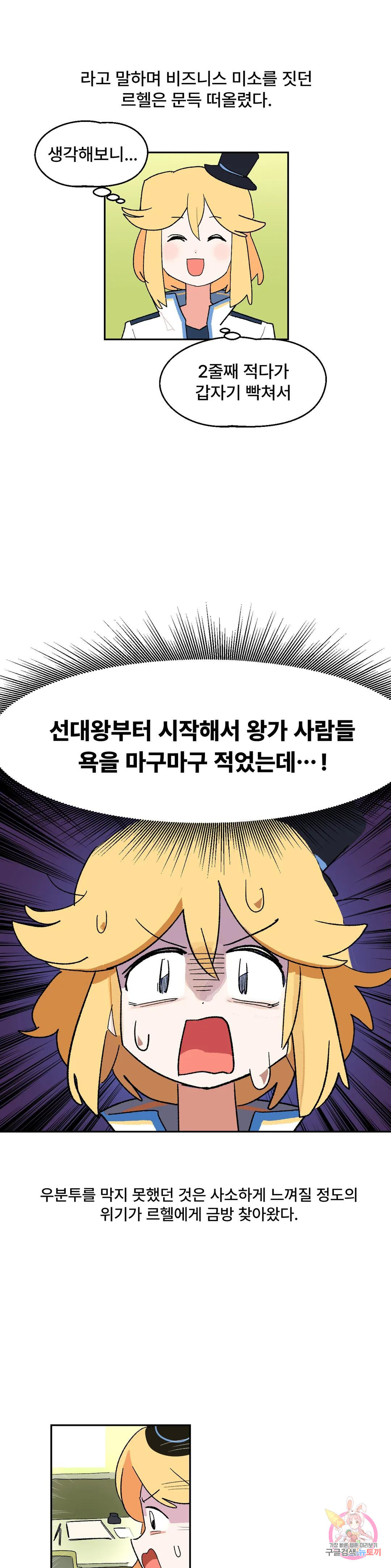 1683436587091724wza3ejxo.jpeg