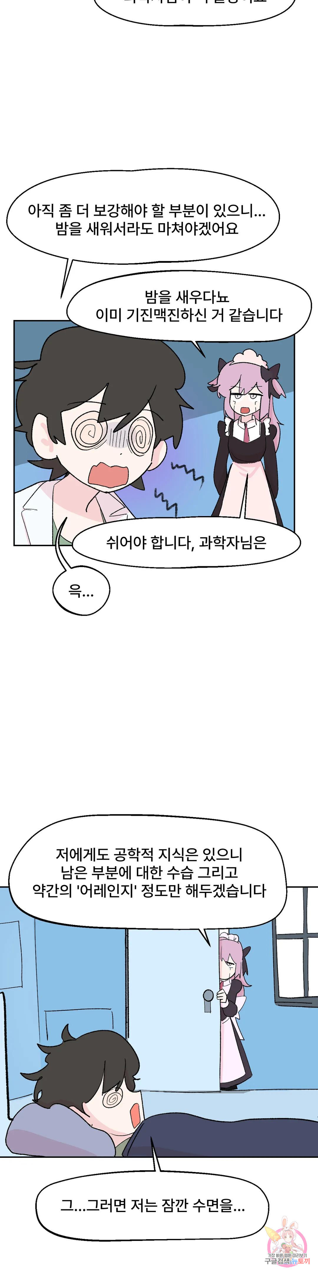 1683436703247zzc2vc1yooj.jpeg