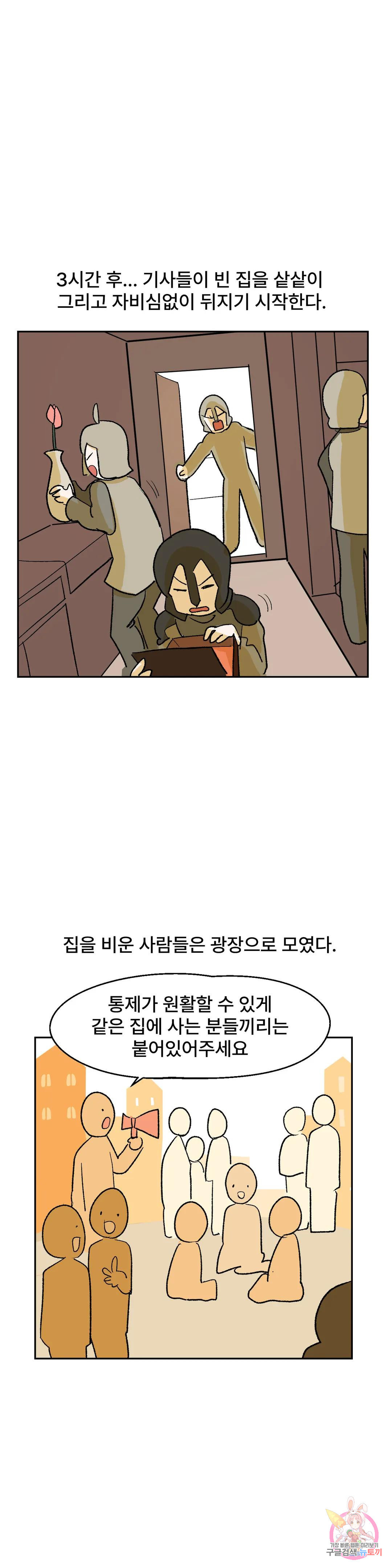 1683436703701s13dc4mwvlr.jpeg