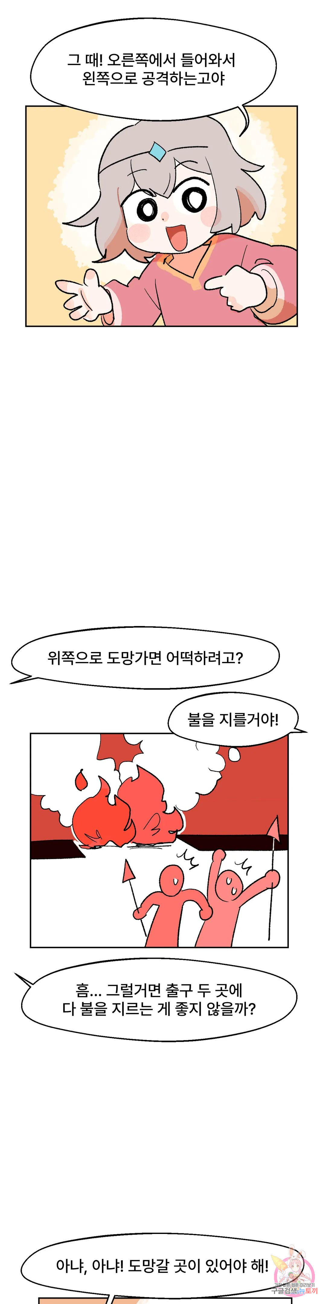 1683436731450hoam4usnprk.jpeg