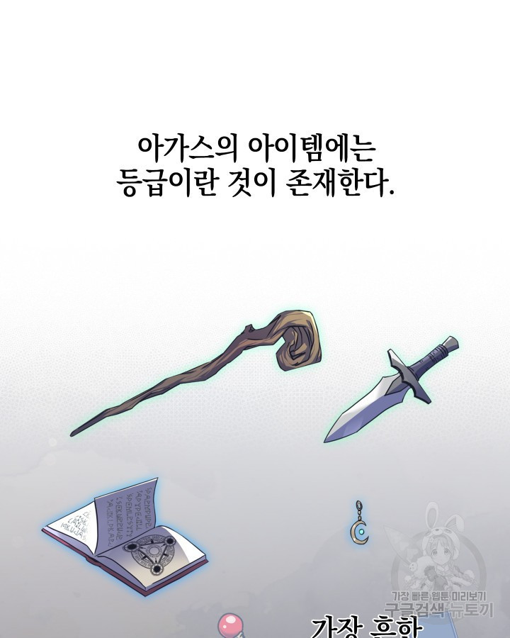 16834314032814mtee09enj3.jpeg