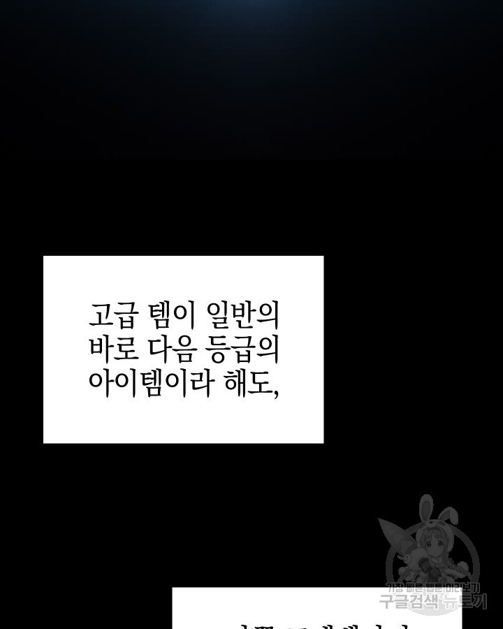 1683431403738zprwxcv7ad.jpeg
