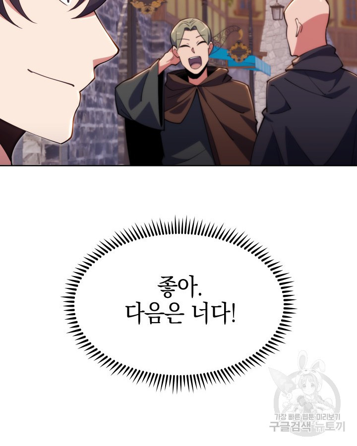 1683431404351ka2kdnsnhps.jpeg